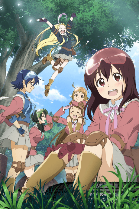 Anime