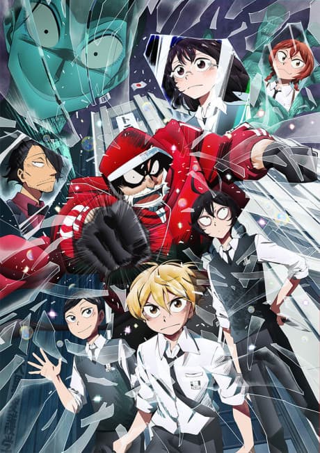 Anime