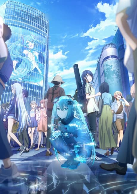 Anime