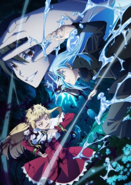 Anime