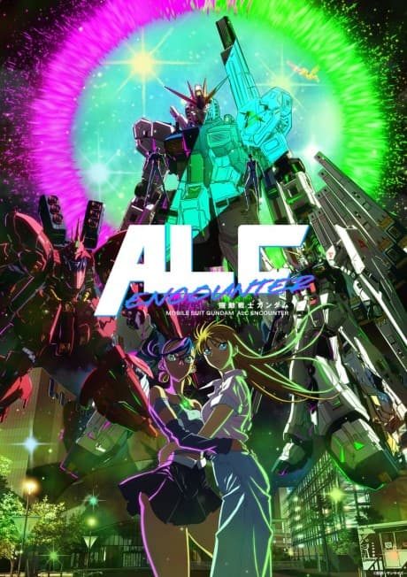 Anime