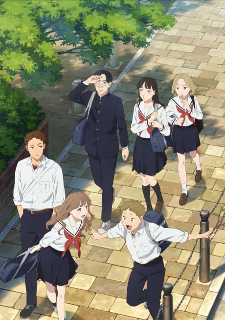 Anime