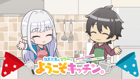 Anime