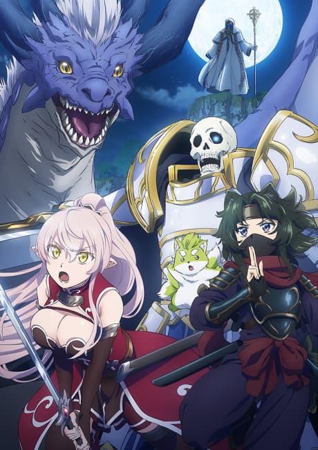 Anime