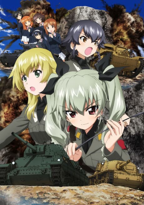 Anime