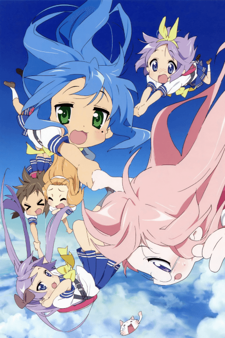 Anime
