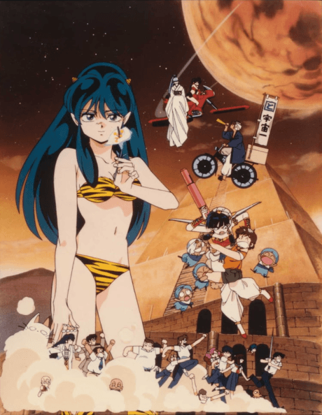 Anime