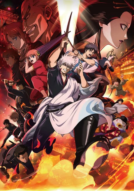 Anime