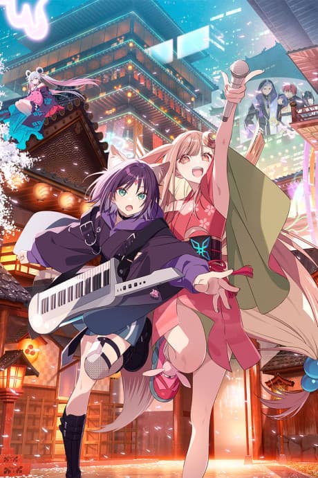 Anime