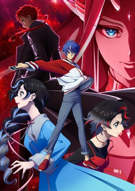 Anime