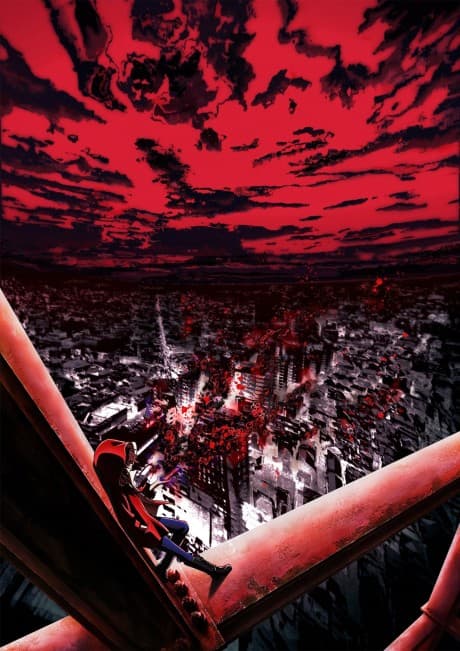 Anime