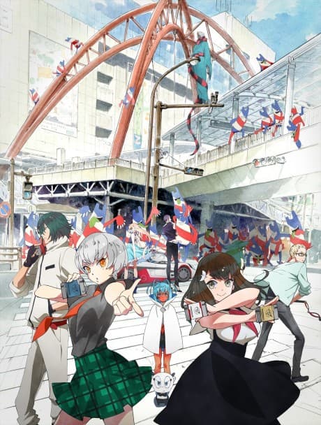 Anime