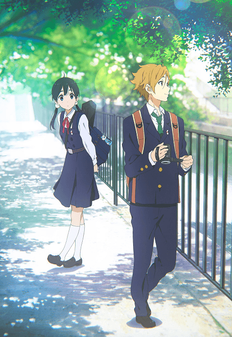 Anime