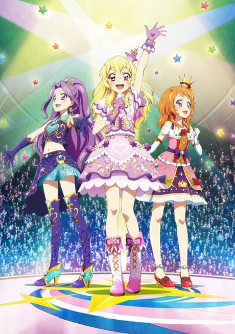Anime