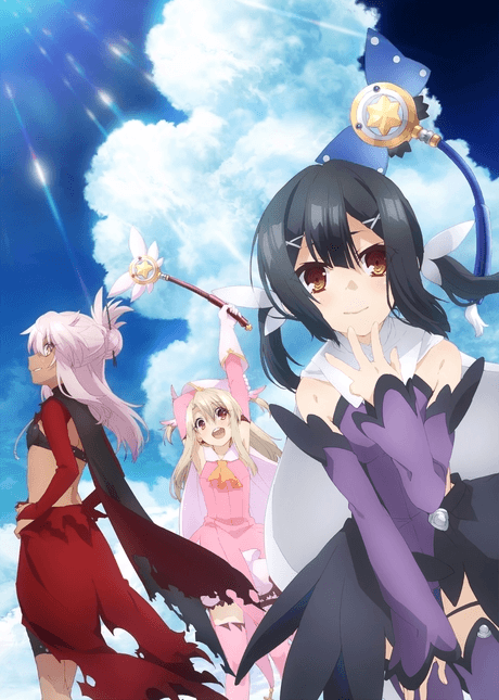 Anime