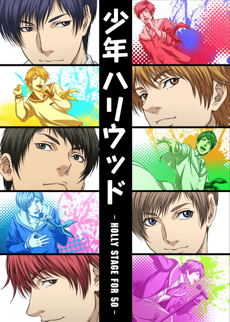 Anime