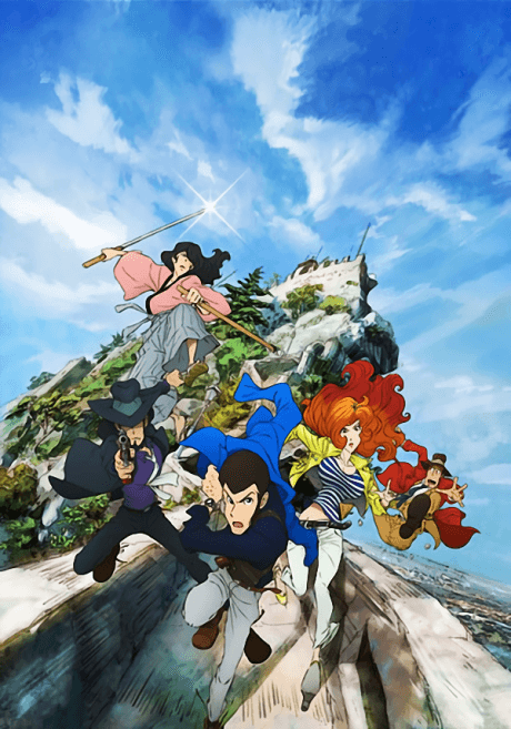 Anime