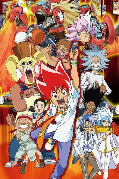 Anime