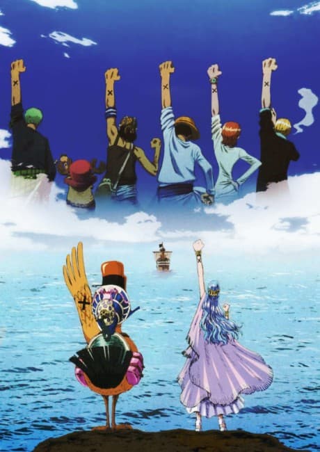 Anime