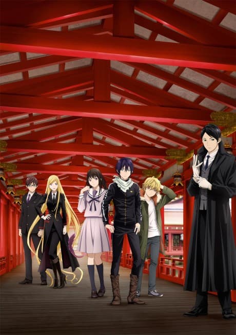 Anime