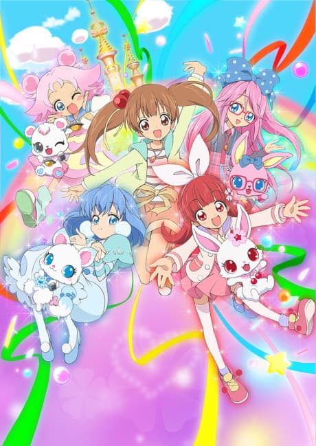 Anime