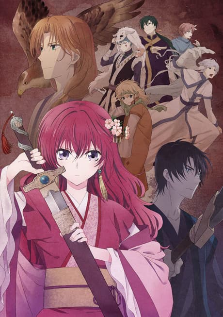 Anime