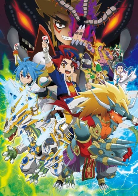 Anime