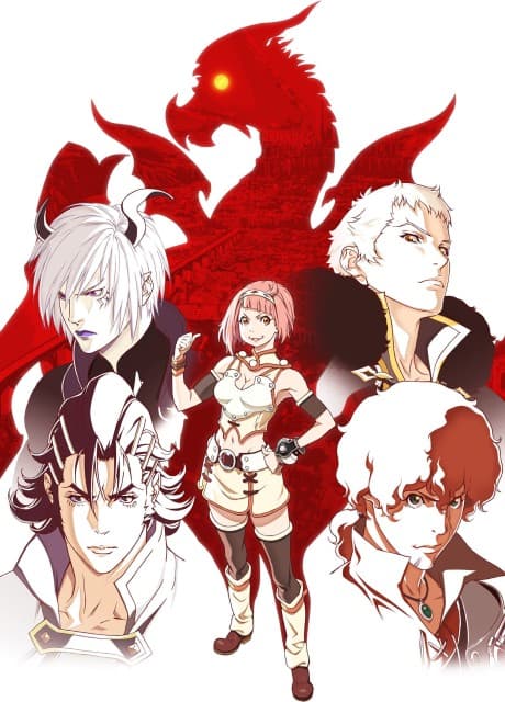 Anime