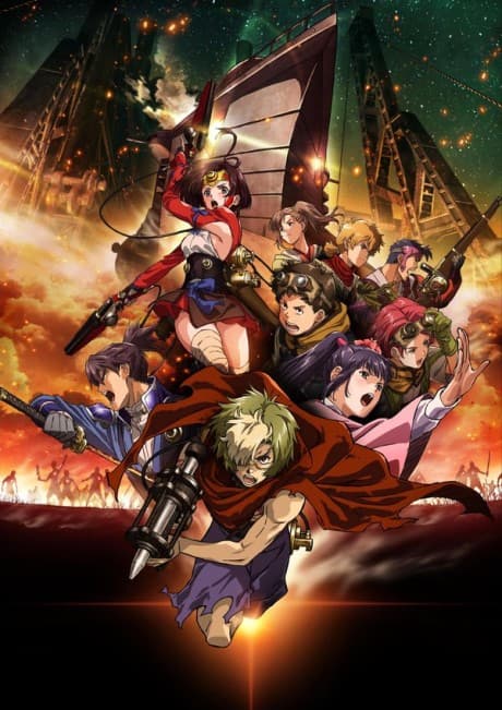 Anime