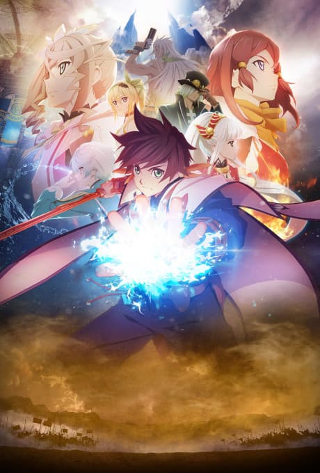 Anime