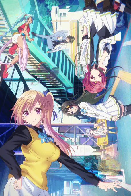 Anime