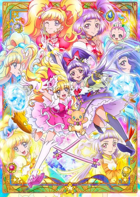 Anime