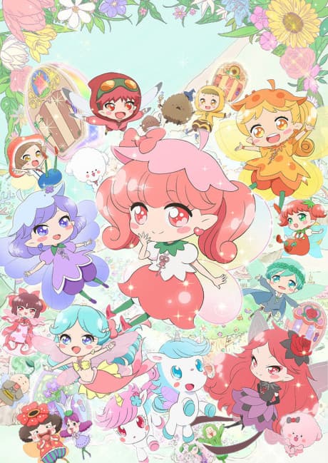 Anime