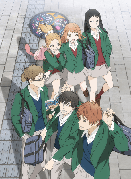 Anime