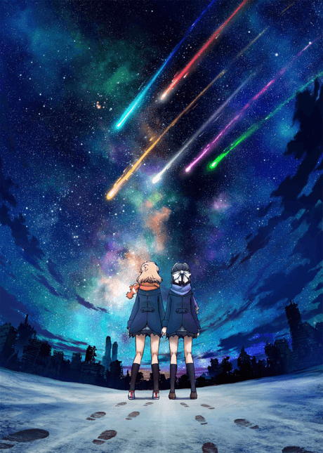 Anime