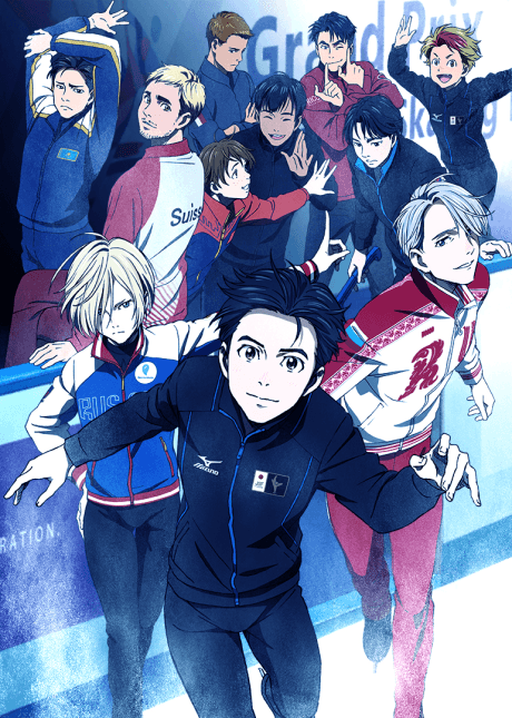Anime