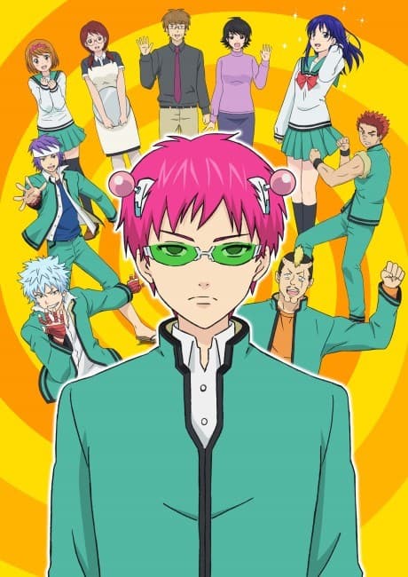 Anime