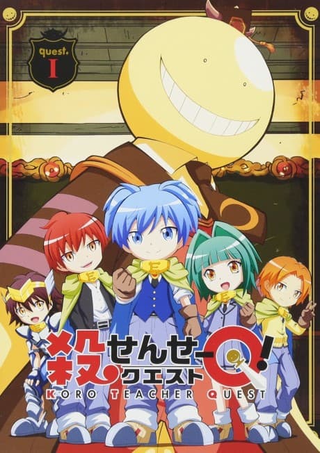 Anime