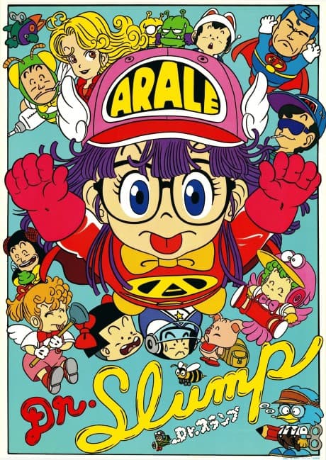 Anime