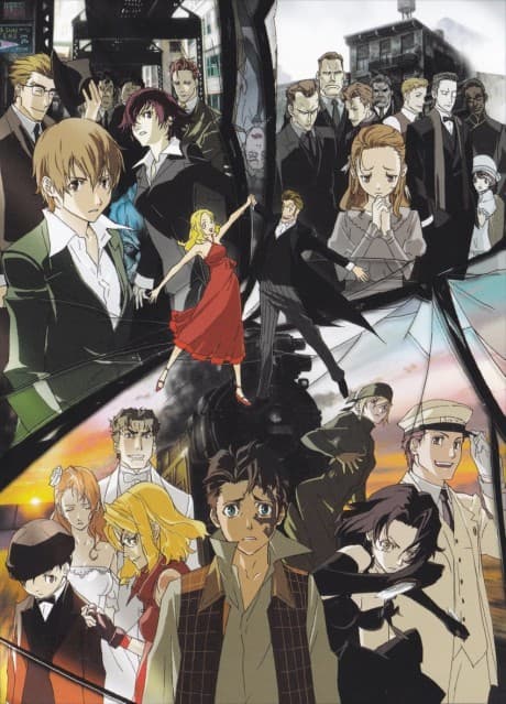 Anime