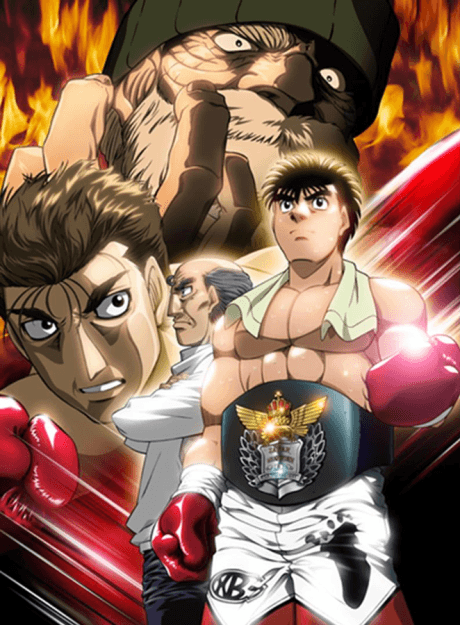 Anime