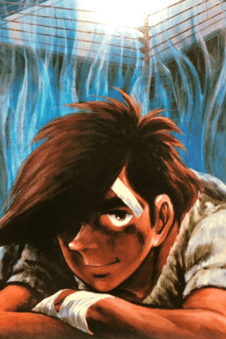 Anime