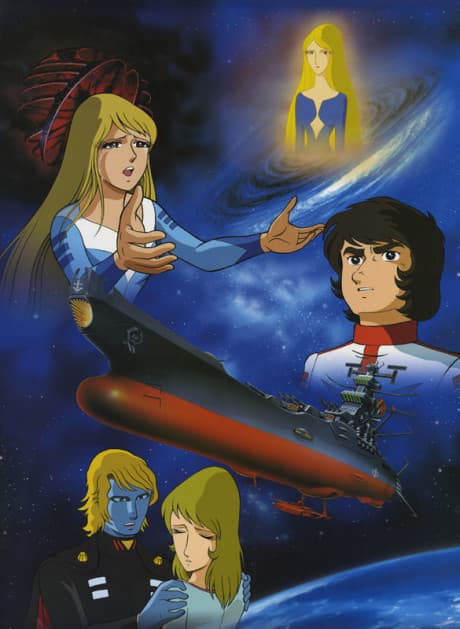 Anime
