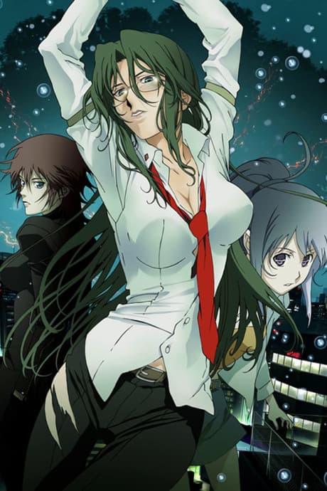 Anime