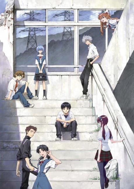 Anime