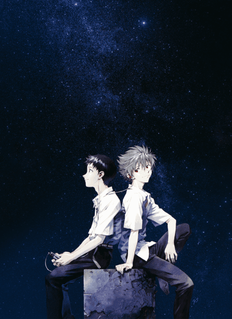 Anime