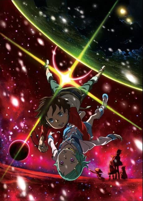 Anime