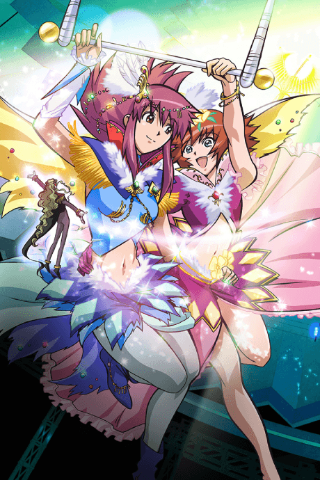 Anime