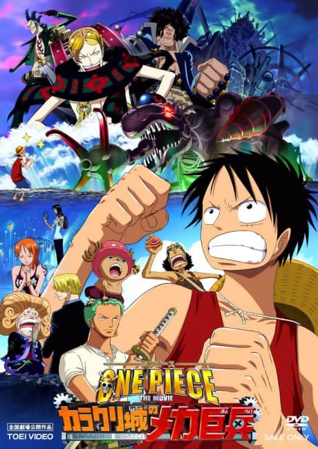 Anime