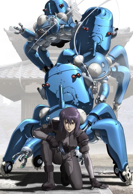 Anime